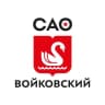 MAX-канал Управа Войковского района