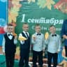 MAX-канал МБОУ "Китерминская средняя общеобразовательная школа имени гвардии майора Кульчиева В С."