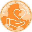 Канал Управление социальной защиты населения Сальского района в MAX