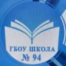 MAX-канал ГБОУ школа № 94