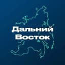 Канал Дальний Восток в MAX
