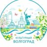 MAX-канал Культурный Волгоград