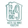 MAX-канал Детский сад № 9 Приморского района Санкт-Петербурга