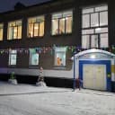 Канал МБДОУ №4 "Колокольчик" г. Барабинск в MAX