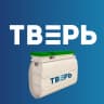 MAX-канал Септик "ТВЕРЬ"