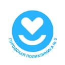 Канал БУЗ УР "ГП N5 МЗ УР" в MAX