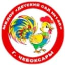 Канал МБДОУ "Детский сад 146" г. Чебоксары в MAX