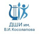 Канал ДШИ им. В.И. Косолапова в MAX
