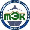 Канал ГАПОУ СО "Нижнетагильский торгово-экономический колледж" в MAX