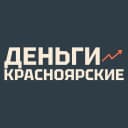 Канал Красноярские деньги в MAX