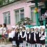 MAX-канал МБОУ Стеженская СШ