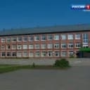 Канал МОУ "Еловская СОШ" в MAX