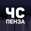 Канал Черный список Пенза в MAX
