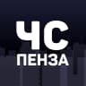 MAX-канал Черный список Пенза