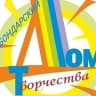 MAX-канал МБОУДО Бондарский Дом детского творчества