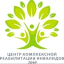 Канал ГКУ ЛНР Центр комплексной реабилитации инвалидов в MAX