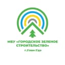 Канал МБУ «Городское зеленое строительство» г.Улан-Удэ в MAX