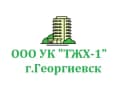 Канал ООО УК "ТЖХ-1" в MAX
