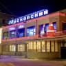 MAX-канал Культурно-досуговый центр «Московский»