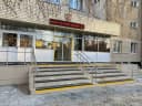 Канал ГАСУСО СО «Каменск- Уральский ПНИ» в MAX