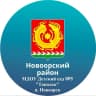 MAX-канал МДОУ «Детский сад N 5 « Тополёк»
