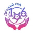 Канал Детский сад № 196 | Хабаровск в MAX