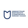 MAX-канал Вахитовский • Приволжский