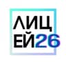 MAX-канал МБОУ г.Шахты «Лицей №26»