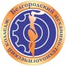 MAX-канал Белгородский механико-технологический колледж