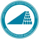 Канал Петербургская филология | СПбГУ в MAX