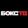 MAX-канал БОКС ТВ