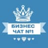 MAX-группа Предприниматели в Max