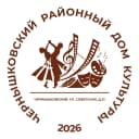 Канал Чернышковский районный Дом культуры в MAX