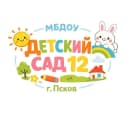 Канал МБДОУ "Детский сад 12" в MAX