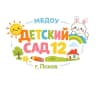 MAX-канал МБДОУ "Детский сад 12"