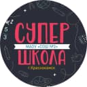 Канал МАОУ "СОШ №2" г. Краснокамска в MAX
