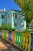 Канал МДОБУ детский сад №51 рп. Лесогорск в MAX
