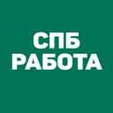 Канал Работа в СПб | Санкт-Петербурге в MAX