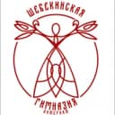 Канал Шебекинская гимназия-интернат "ЛАДА" в MAX