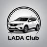 MAX-канал LADA Club