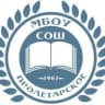 MAX-канал Официальный канал МБОУ "СОШ с. Пролетарское"