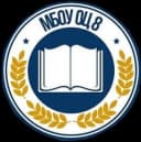 Канал МБОУ "ОЦ № 8 Майкопского района" в MAX