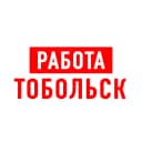 Канал Работа в Тобольске в MAX