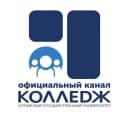 Канал Колледж АлтГУ в MAX