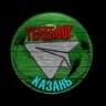 MAX-группа Максочат Казань Набережные челны чат общение