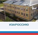 Канал МДОУ № 8 «Журавлик», г. Котлас в MAX