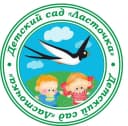Канал МОУ Детский сад 276 в MAX
