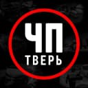 Канал Тверь в MAX