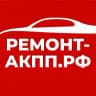 MAX-канал РЕМОНТ-АКПП.РФ