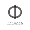 Канал Удаленная работа в MAX